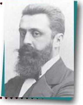בספר תמונה של בנימין זאב הרצל